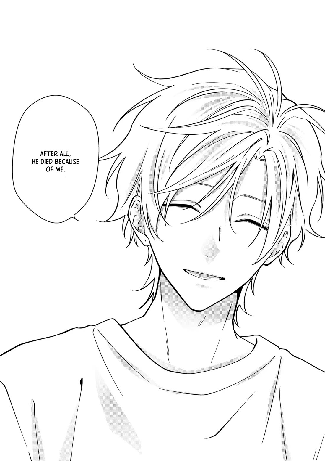 Sensitive Boy Chapter 84 page 13 - Chapter 84: Each Side of the Story