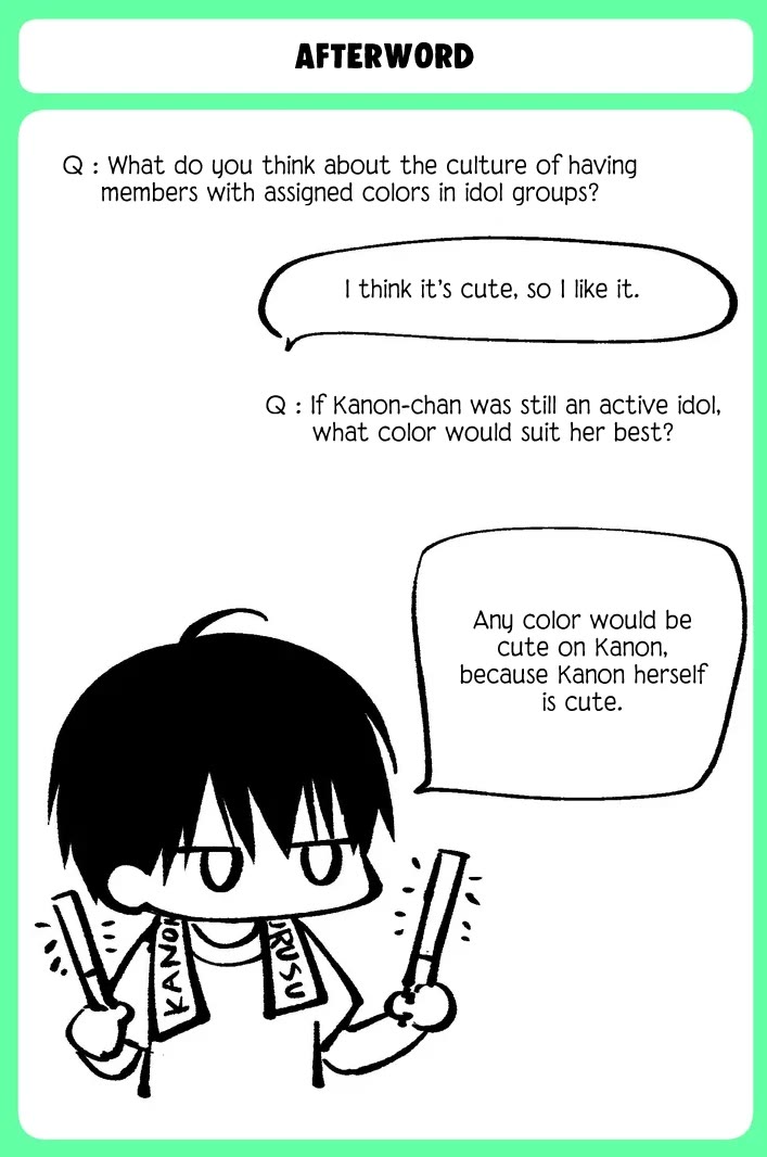 Sensitive Boy Chapter 84 page 14 - Chapter 84: Each Side of the Story