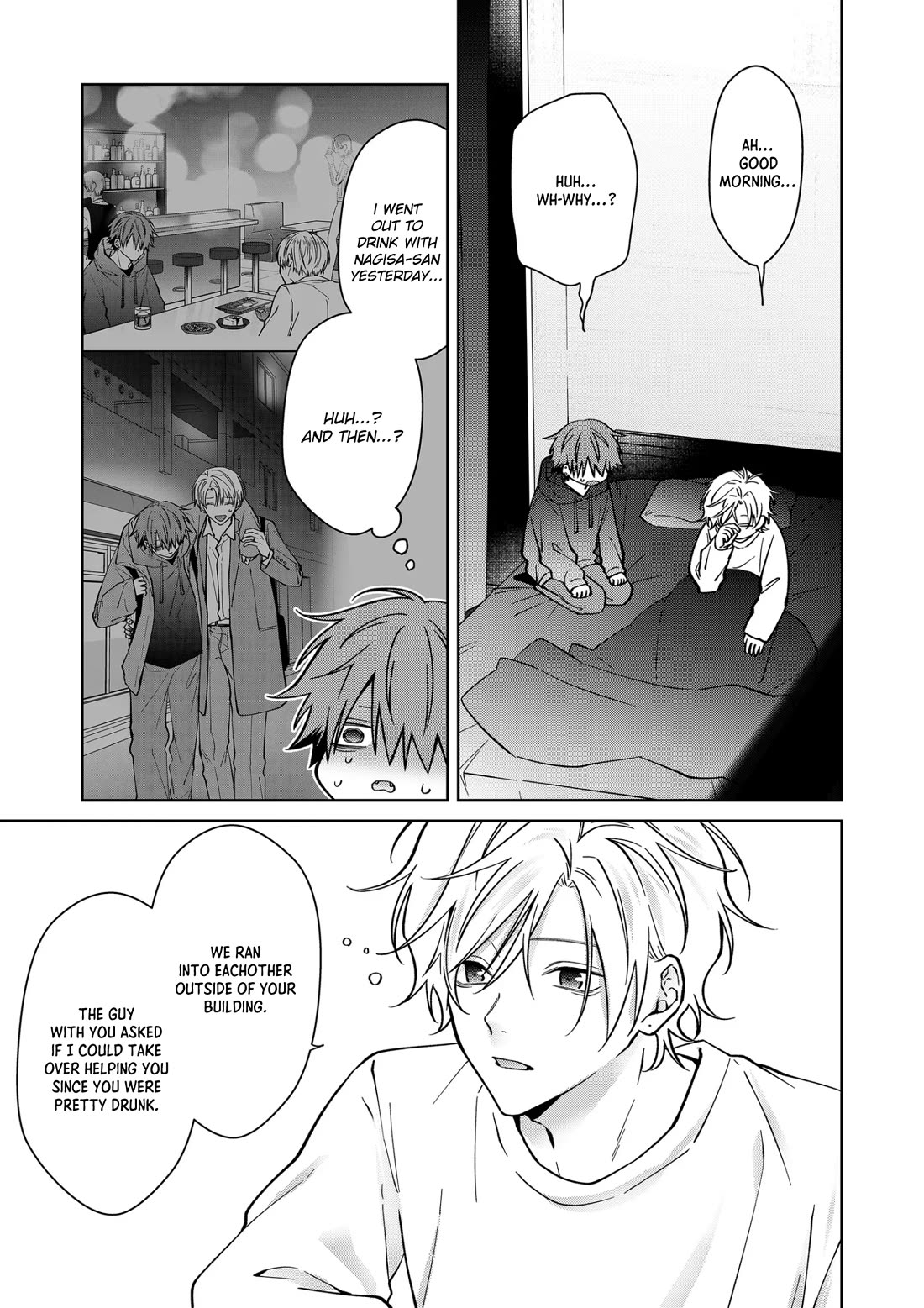 Sensitive Boy Chapter 84 page 3 - Chapter 84: Each Side of the Story