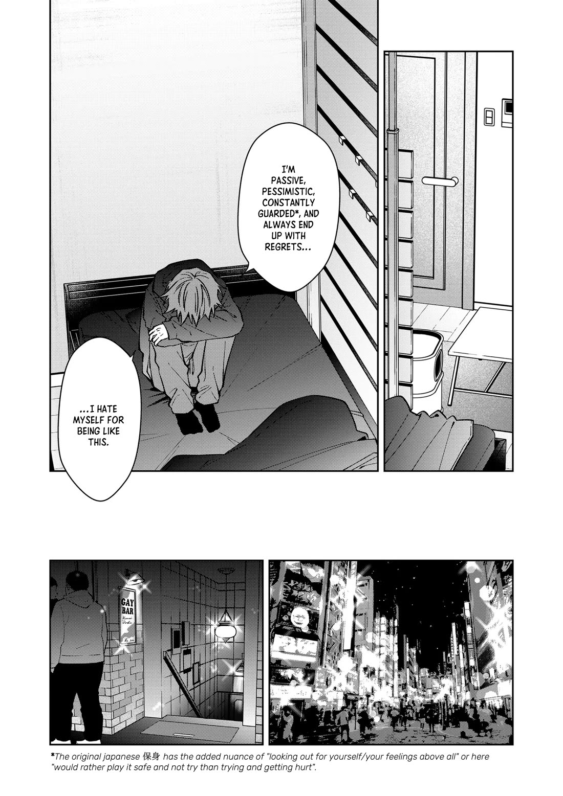 Sensitive Boy Chapter 85 page 16 - Chapter 85: Asahi's Past