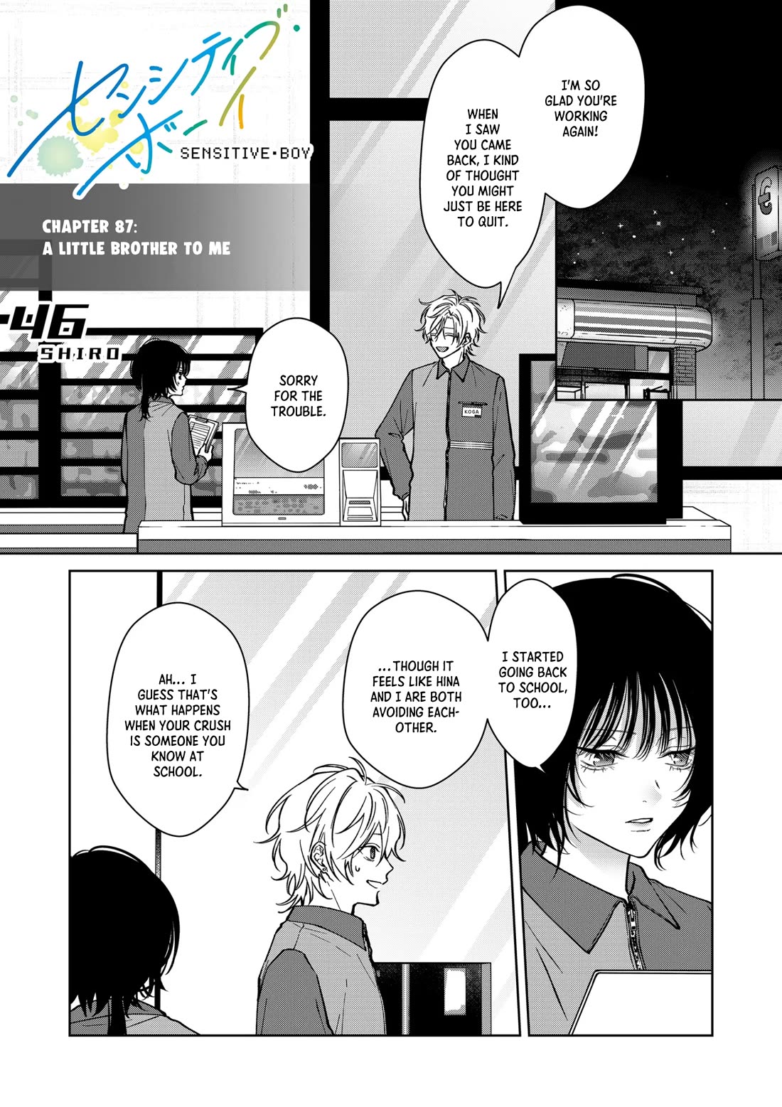 Sensitive Boy Chapter 87 page 1 - Chapter 87: A Little Brother to Me