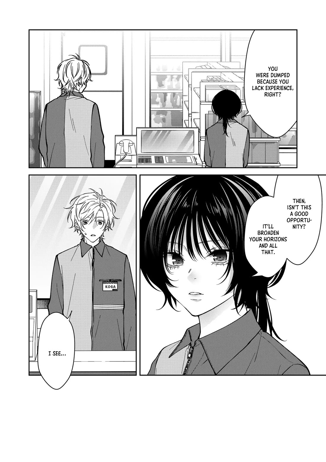 Sensitive Boy Chapter 87 page 4 - Chapter 87: A Little Brother to Me