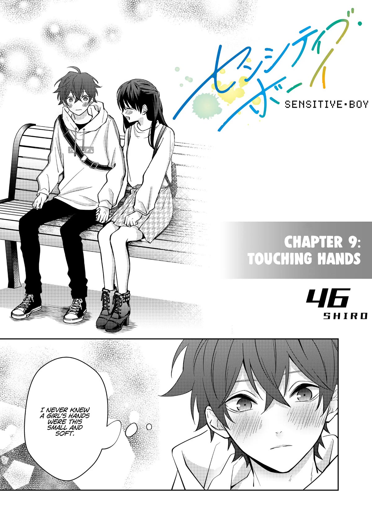 Sensitive Boy Chapter 9 page 1 - Chapter 9: Touching Hands