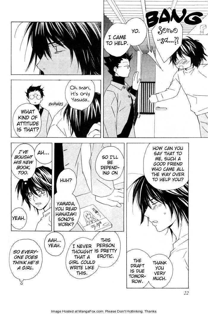 Sensitive Pornograph Chapter 1 page 24 - Chapter 1 : Sensitive Pornograph