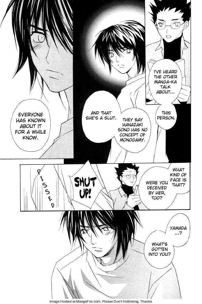 Sensitive Pornograph Chapter 1 page 25 - Chapter 1 : Sensitive Pornograph