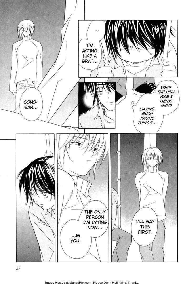 Sensitive Pornograph Chapter 1 page 29 - Chapter 1 : Sensitive Pornograph