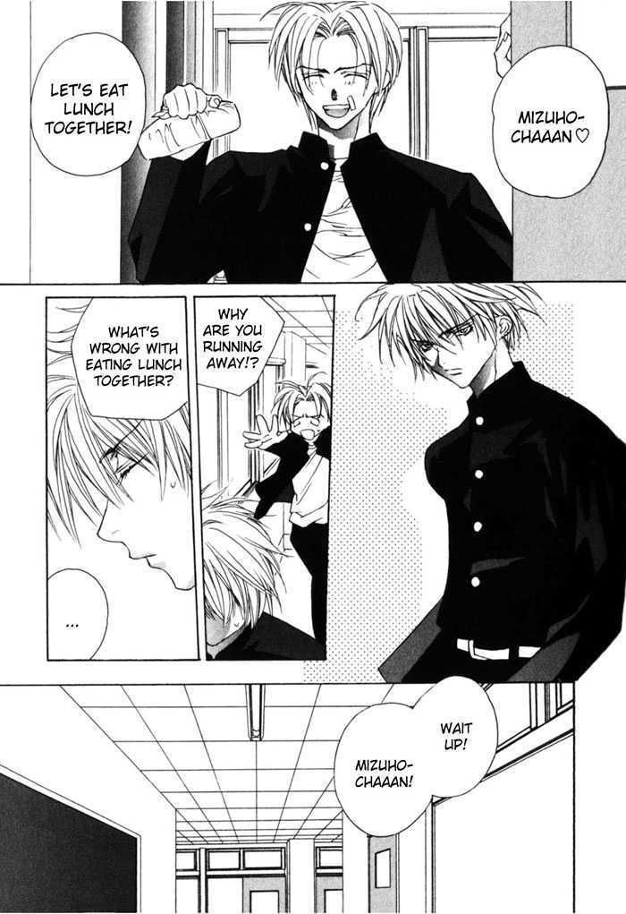 Sensitive Pornograph Chapter 2 page 10 - Chapter 2 : Please Kiss Me