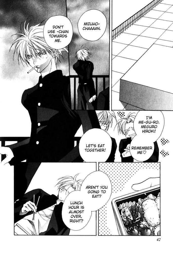 Sensitive Pornograph Chapter 2 page 11 - Chapter 2 : Please Kiss Me