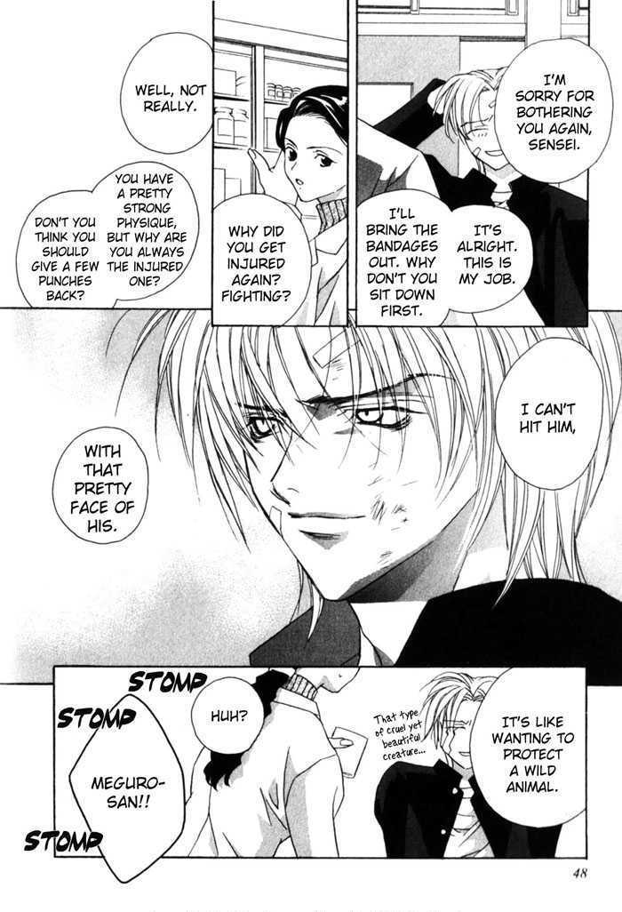 Sensitive Pornograph Chapter 2 page 17 - Chapter 2 : Please Kiss Me