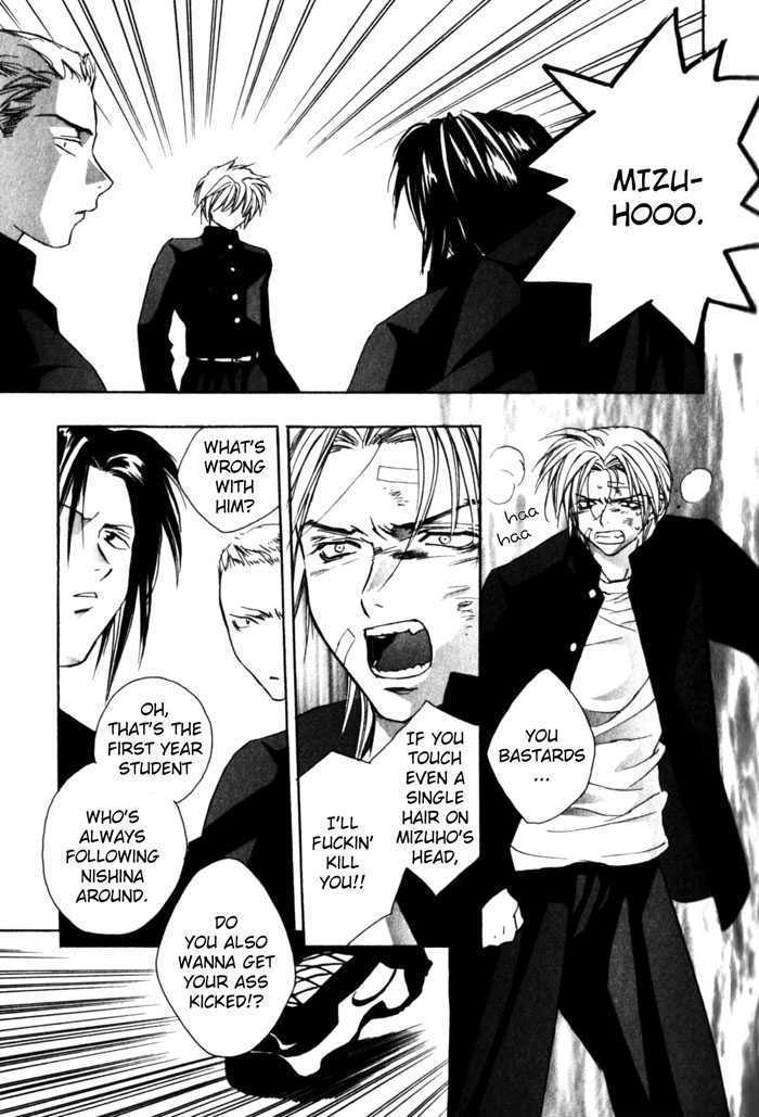 Sensitive Pornograph Chapter 2 page 20 - Chapter 2 : Please Kiss Me