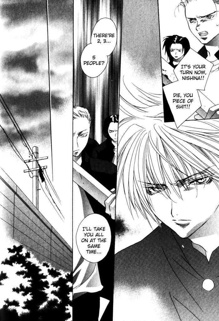Sensitive Pornograph Chapter 2 page 23 - Chapter 2 : Please Kiss Me