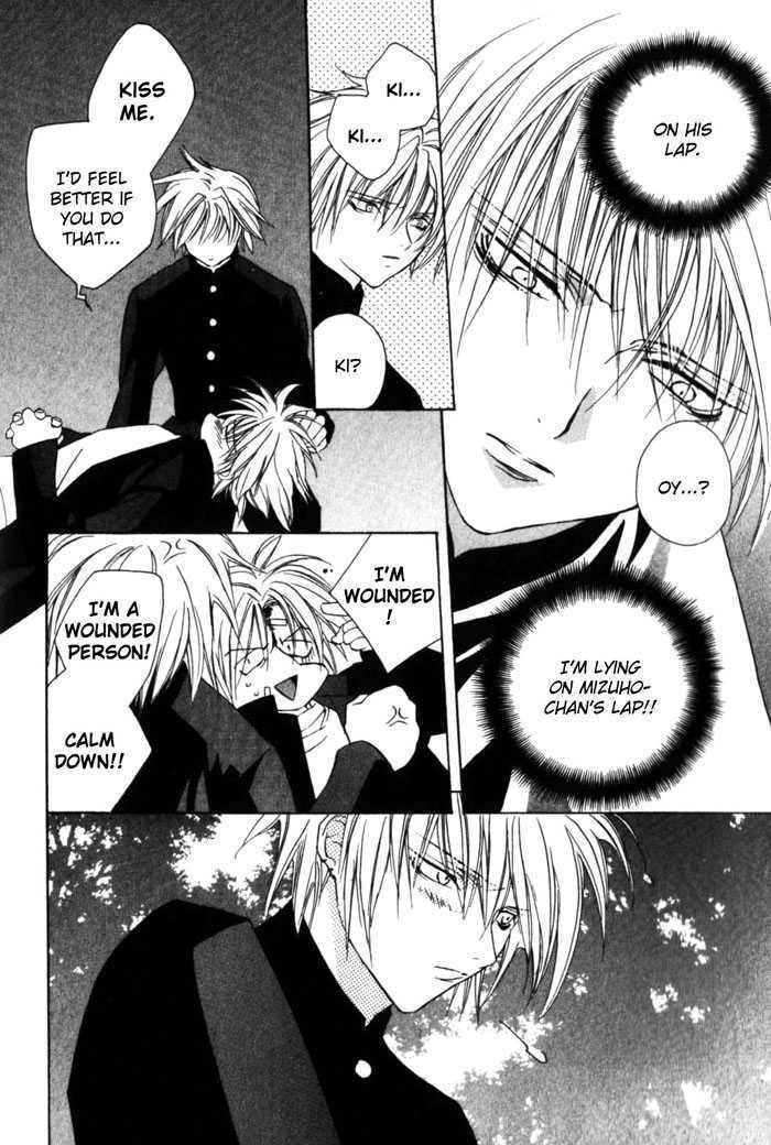 Sensitive Pornograph Chapter 2 page 25 - Chapter 2 : Please Kiss Me