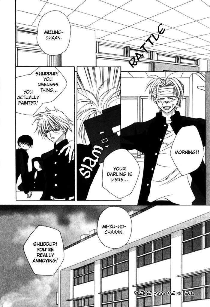 Sensitive Pornograph Chapter 2 page 27 - Chapter 2 : Please Kiss Me