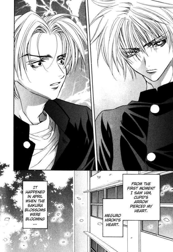 Sensitive Pornograph Chapter 2 page 5 - Chapter 2 : Please Kiss Me