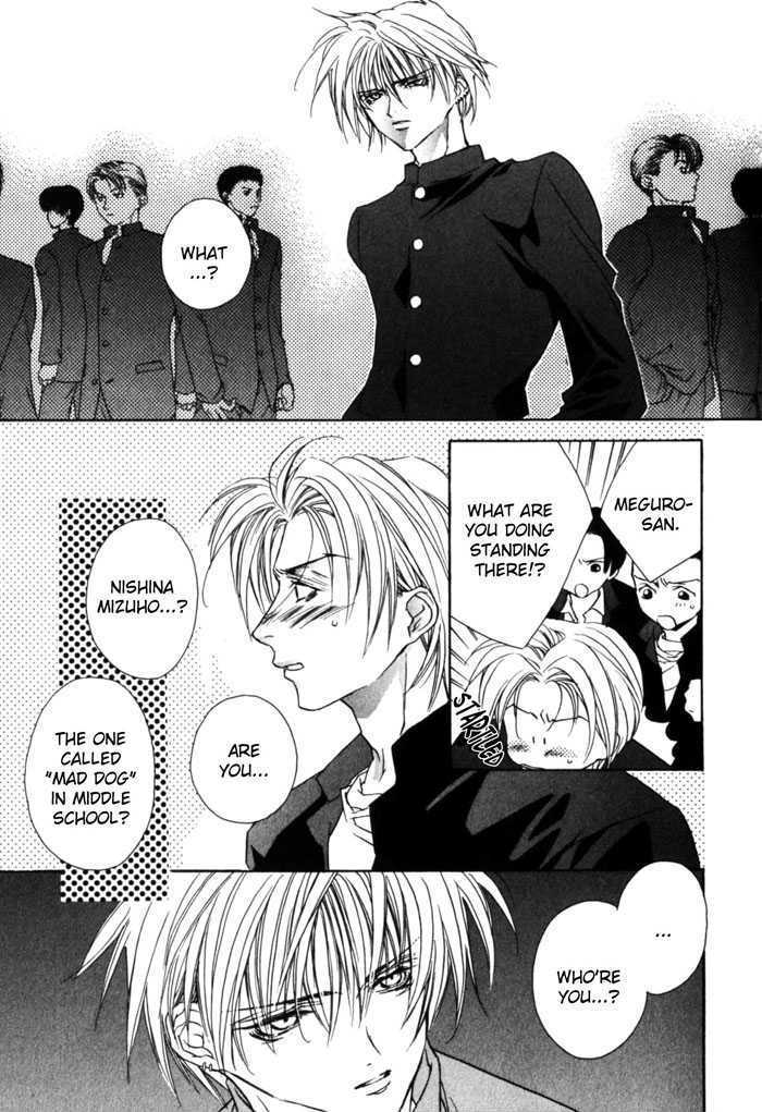 Sensitive Pornograph Chapter 2 page 6 - Chapter 2 : Please Kiss Me