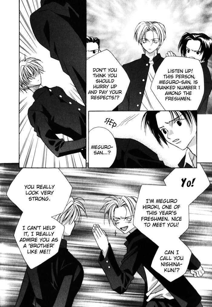 Sensitive Pornograph Chapter 2 page 7 - Chapter 2 : Please Kiss Me