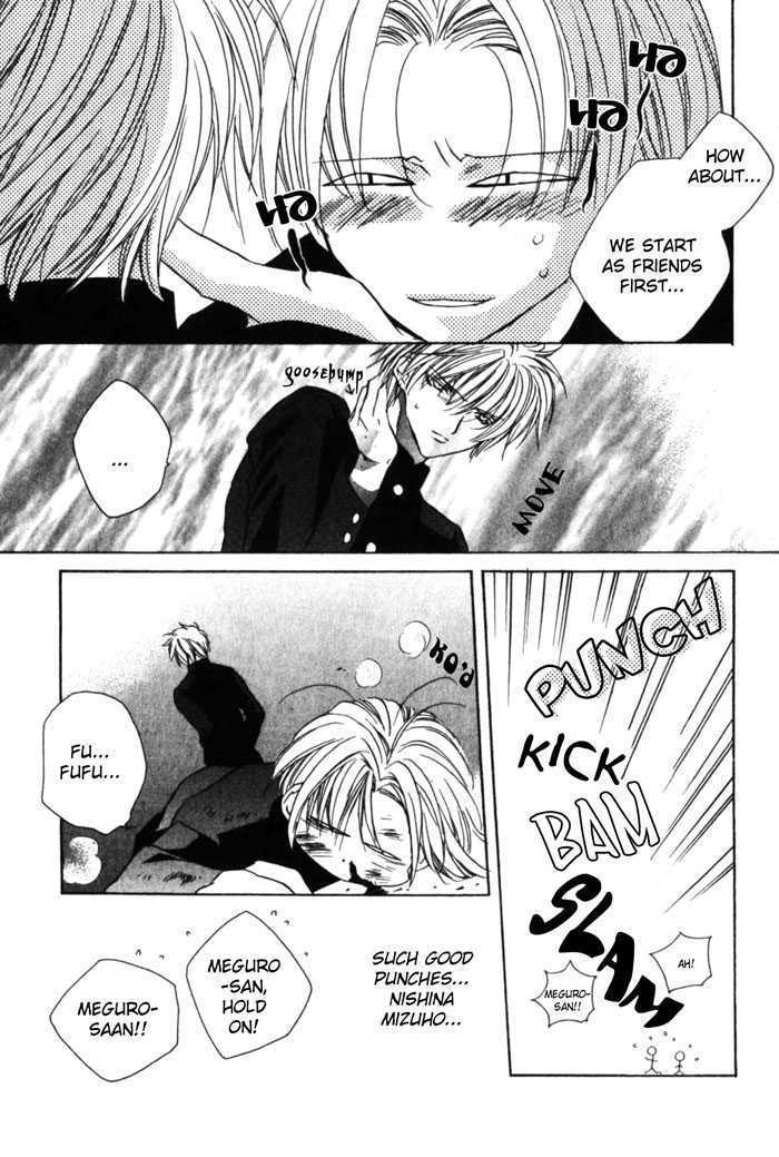 Sensitive Pornograph Chapter 2 page 8 - Chapter 2 : Please Kiss Me