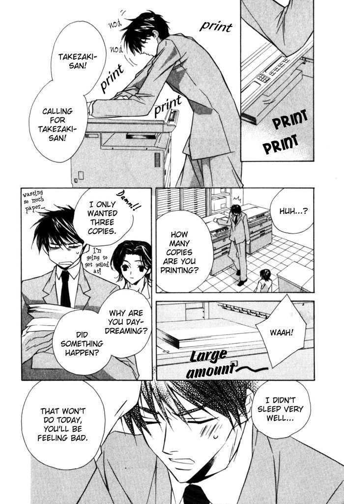 Sensitive Pornograph Chapter 3 page 18 - Chapter 3 : Adult Issues