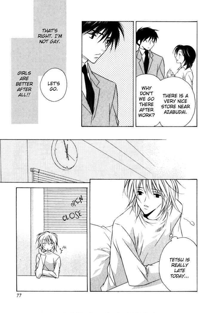 Sensitive Pornograph Chapter 3 page 19 - Chapter 3 : Adult Issues