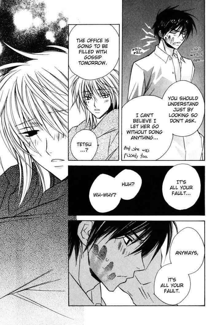 Sensitive Pornograph Chapter 3 page 23 - Chapter 3 : Adult Issues