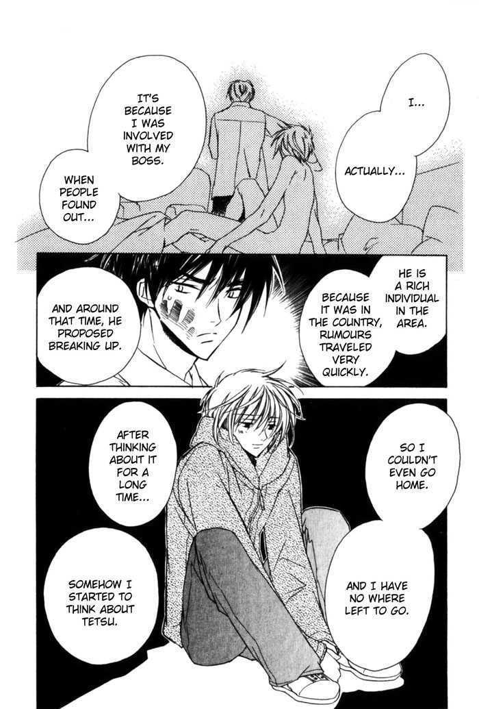 Sensitive Pornograph Chapter 3 page 24 - Chapter 3 : Adult Issues
