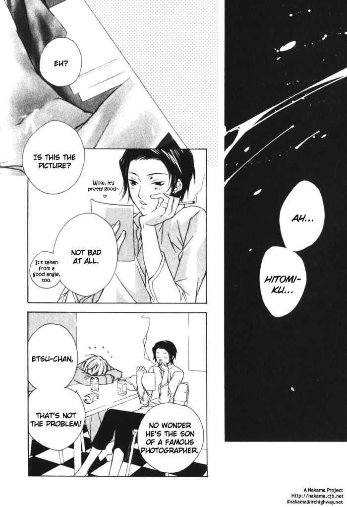 Sensitive Pornograph Chapter 4 page 16 - Chapter 4 : Be More Honest!