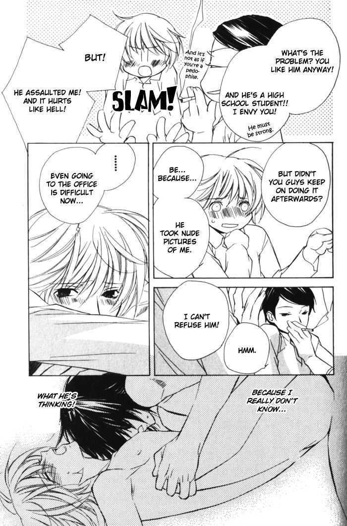 Sensitive Pornograph Chapter 4 page 17 - Chapter 4 : Be More Honest!