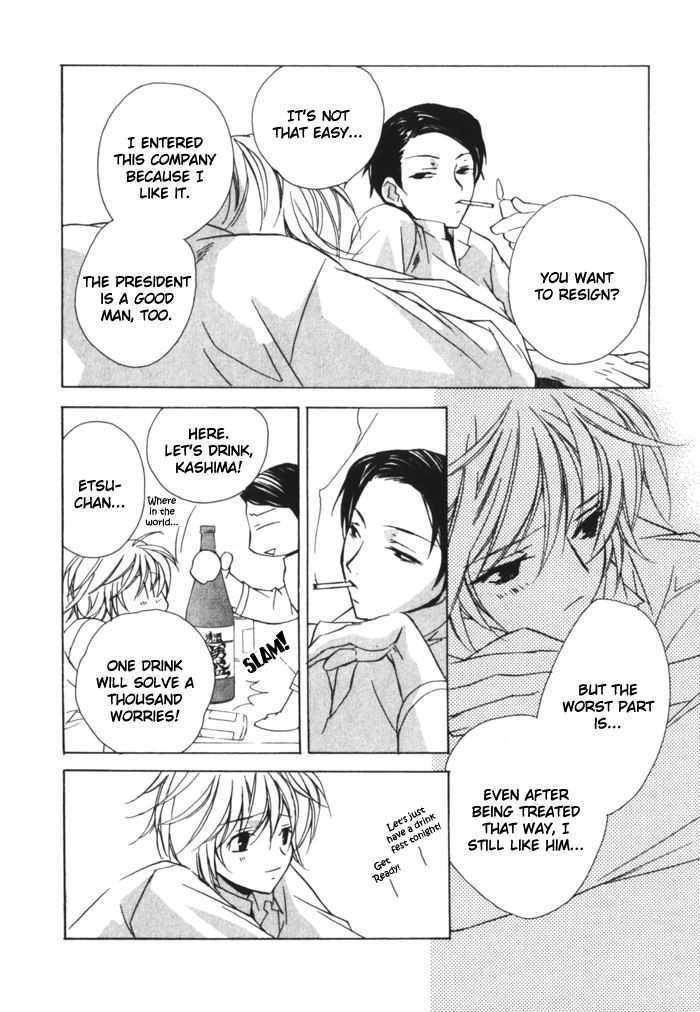 Sensitive Pornograph Chapter 4 page 18 - Chapter 4 : Be More Honest!