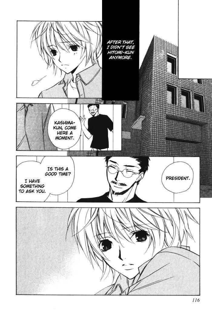 Sensitive Pornograph Chapter 4 page 26 - Chapter 4 : Be More Honest!