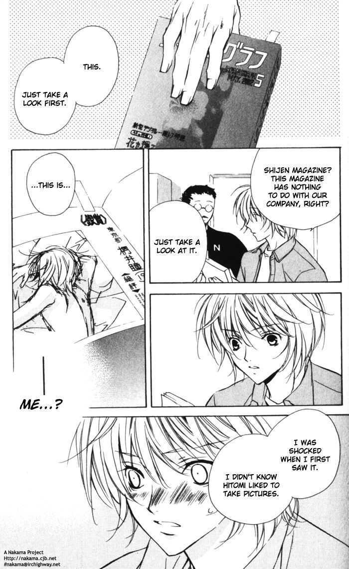 Sensitive Pornograph Chapter 4 page 27 - Chapter 4 : Be More Honest!