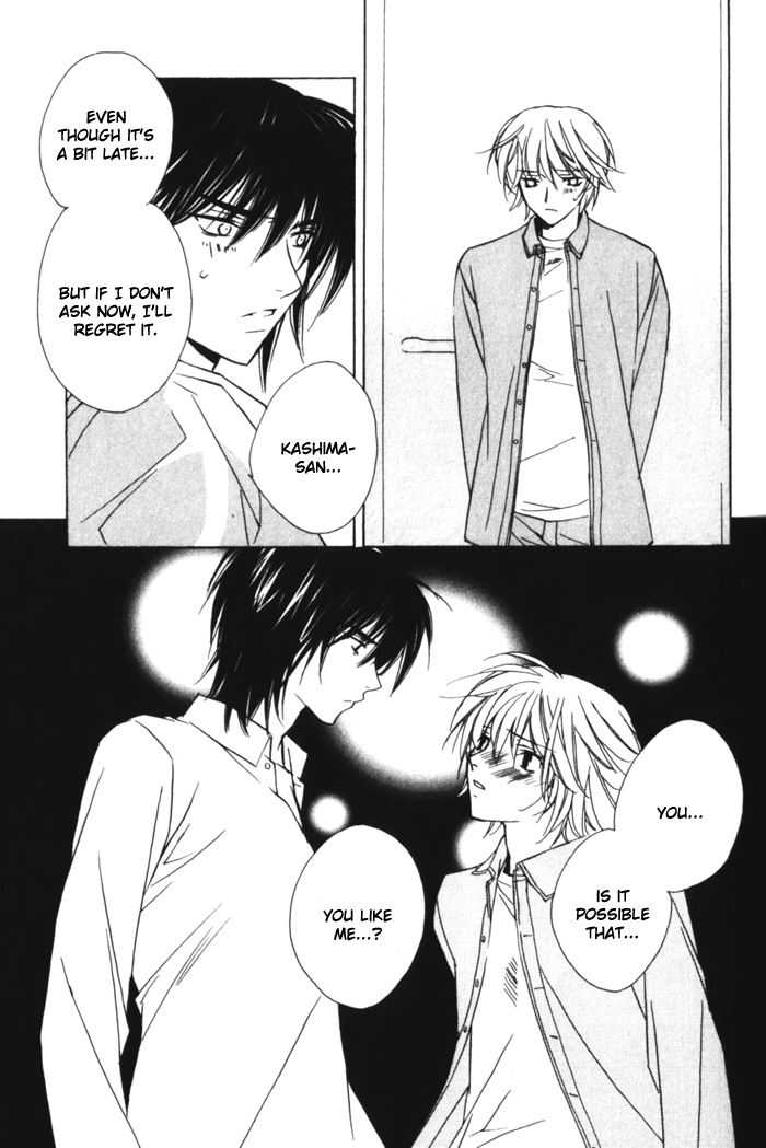 Sensitive Pornograph Chapter 4 page 31 - Chapter 4 : Be More Honest!