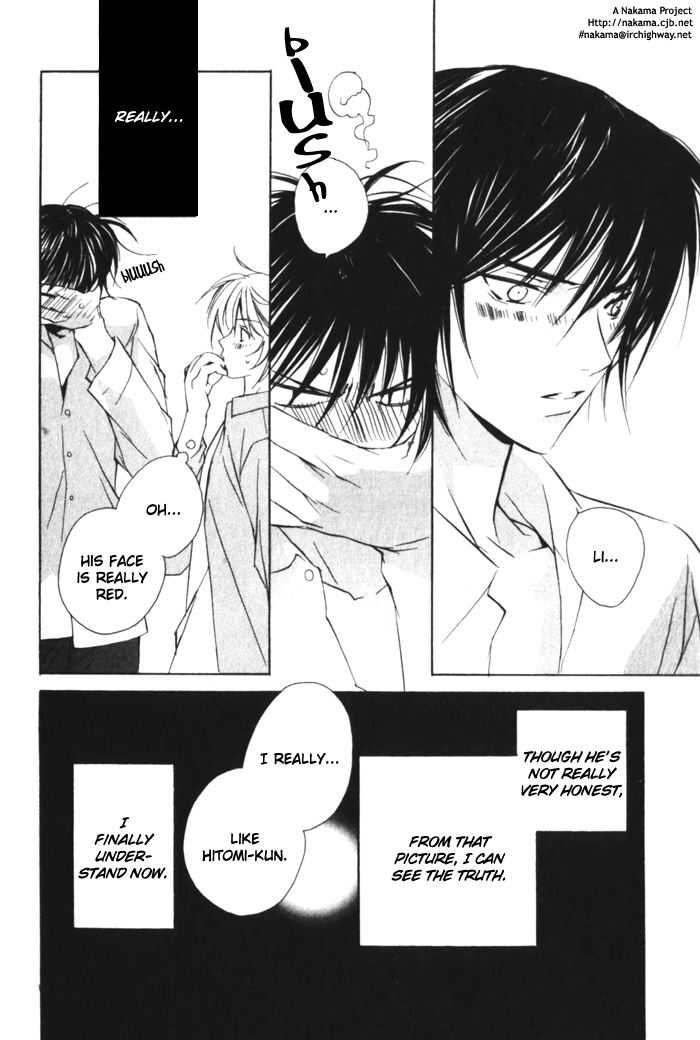 Sensitive Pornograph Chapter 4 page 32 - Chapter 4 : Be More Honest!