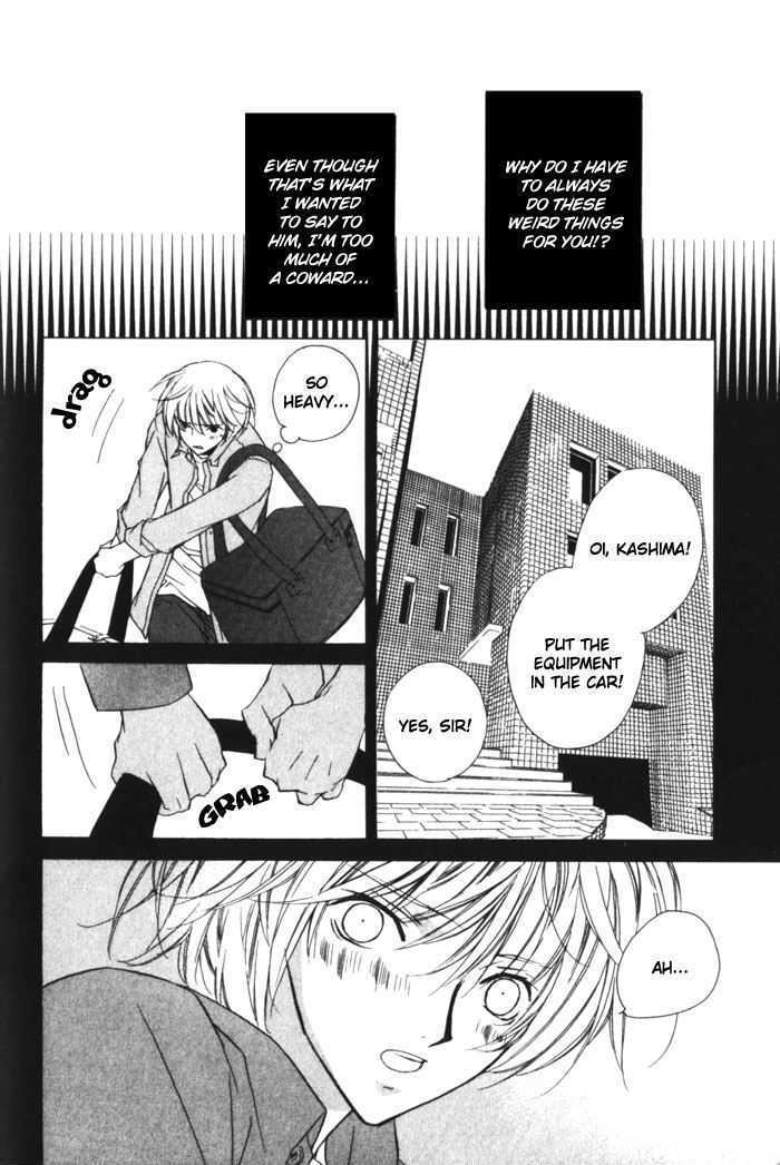 Sensitive Pornograph Chapter 4 page 6 - Chapter 4 : Be More Honest!