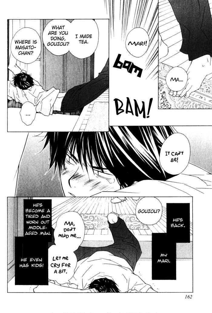 Sensitive Pornograph Chapter 6 page 16 - Chapter 6 : Come Home!