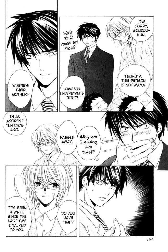 Sensitive Pornograph Chapter 6 page 18 - Chapter 6 : Come Home!