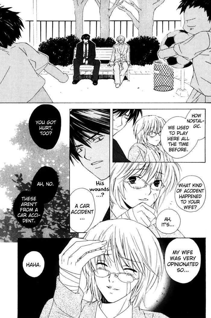 Sensitive Pornograph Chapter 6 page 19 - Chapter 6 : Come Home!