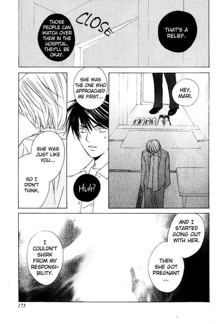 Sensitive Pornograph Chapter 6 page 29 - Chapter 6 : Come Home!