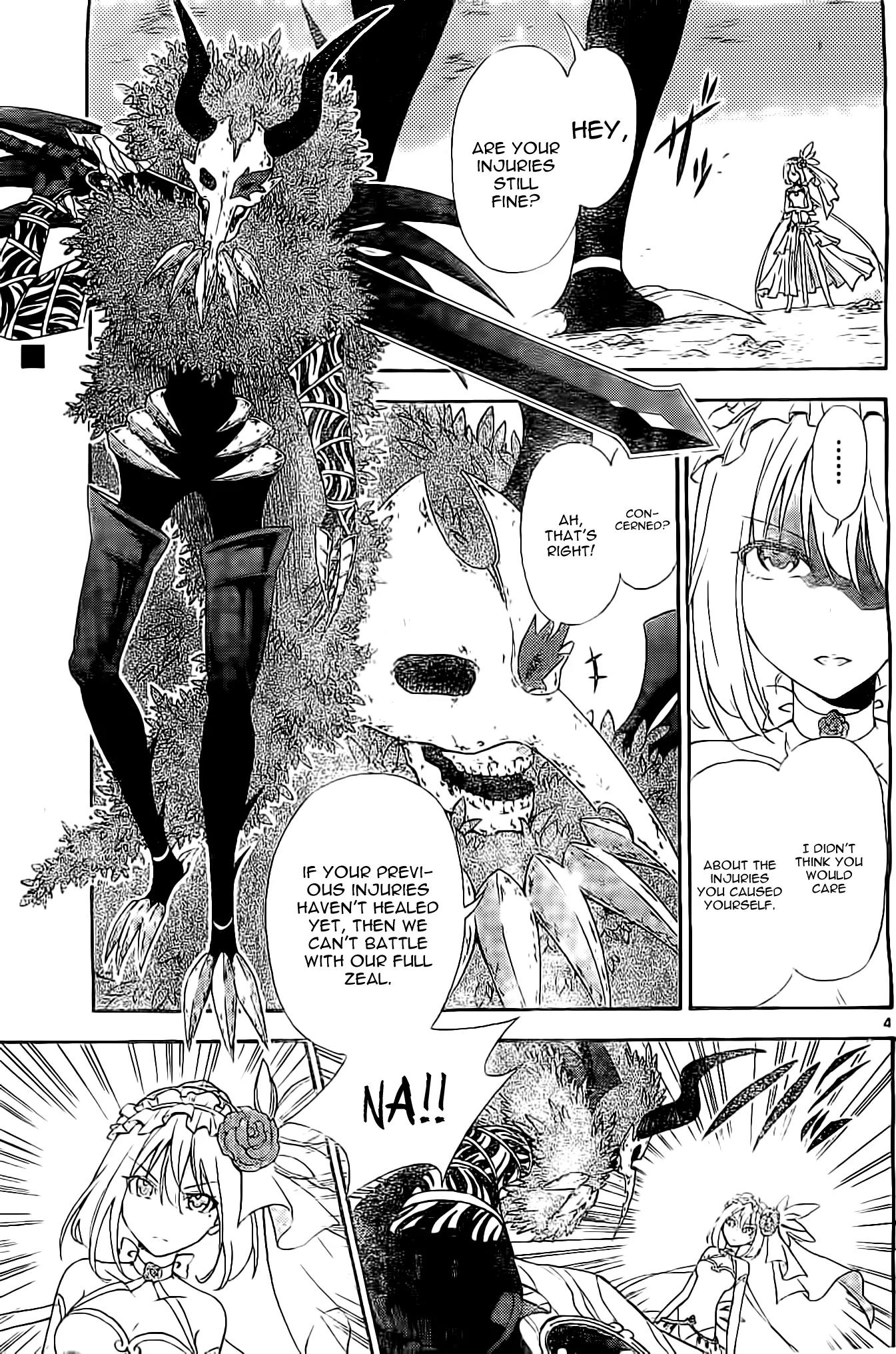 Sensou Gekijou Chapter 1 page 3 - Chapter 1: Angel vs Demon