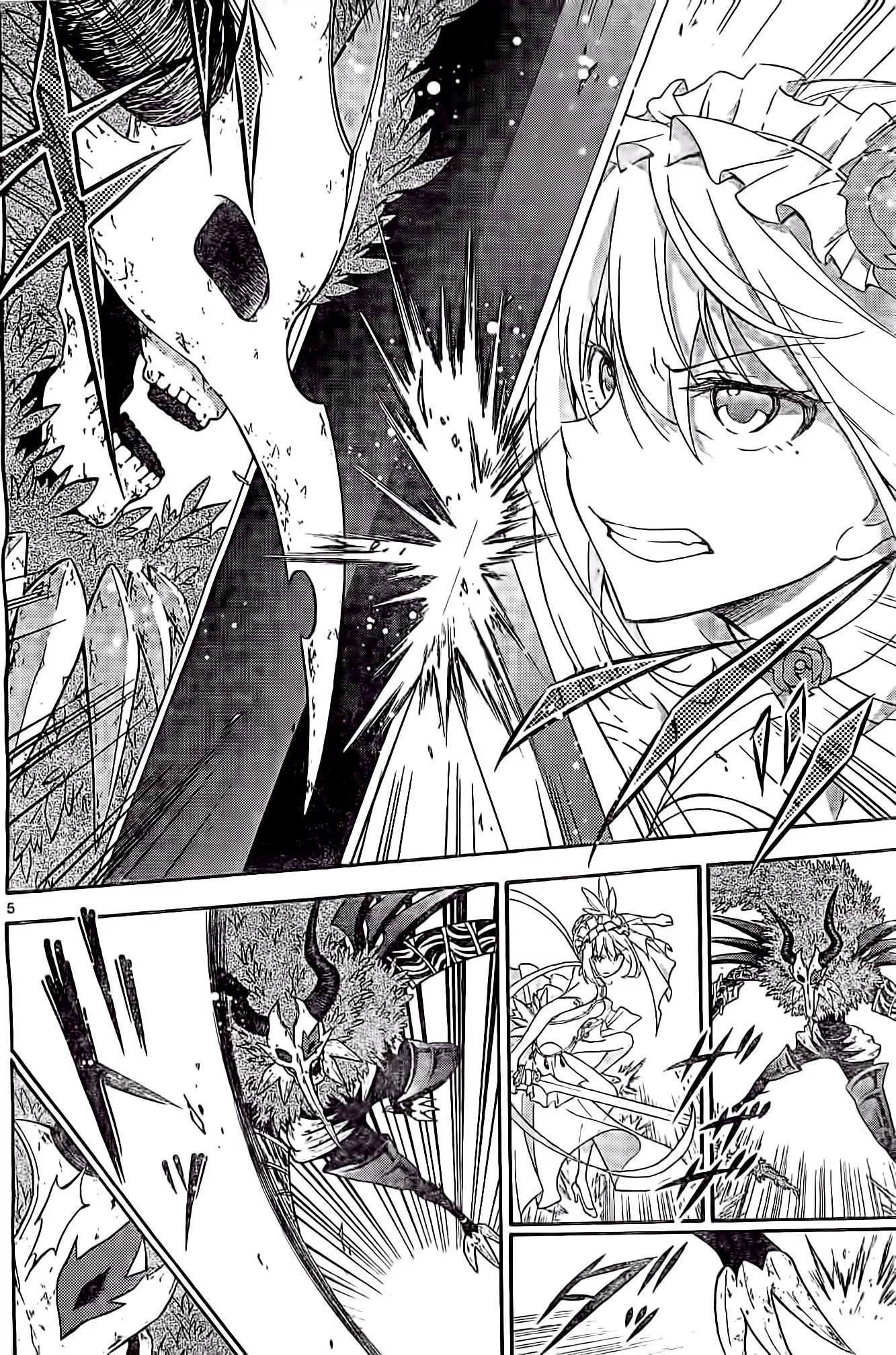 Sensou Gekijou Chapter 1 page 4 - Chapter 1: Angel vs Demon