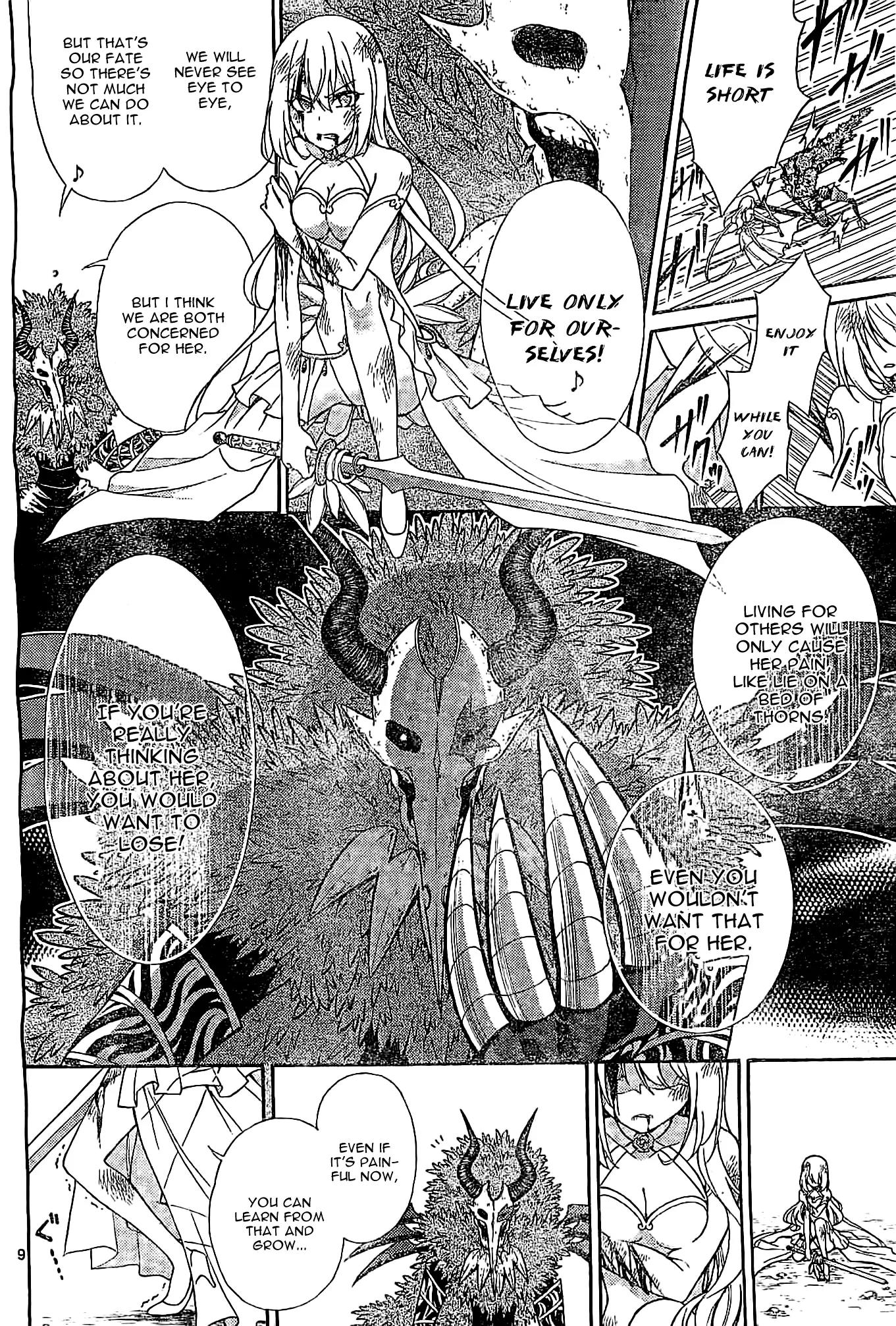 Sensou Gekijou Chapter 1 page 8 - Chapter 1: Angel vs Demon