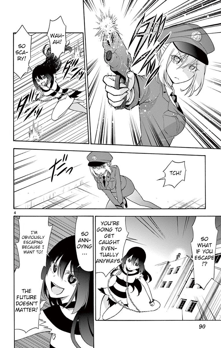 Sensou Gekijou Chapter 10 page 4 - Chapter 10: a constant battle