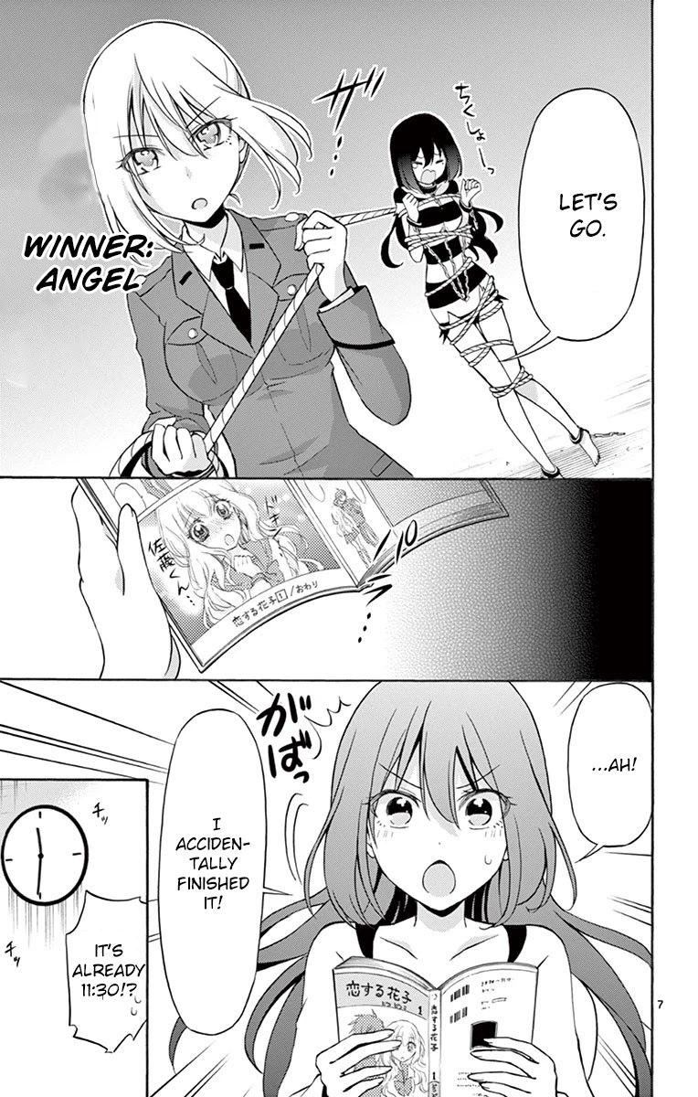 Sensou Gekijou Chapter 10 page 7 - Chapter 10: a constant battle