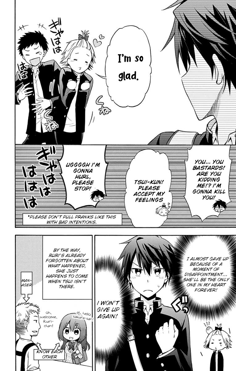 Sensou Gekijou Chapter 11 page 8 - Chapter 11: Rival
