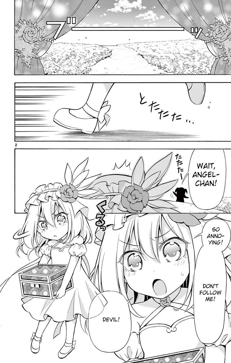 Sensou Gekijou Chapter 12 page 2 - Chapter 12: PTSD