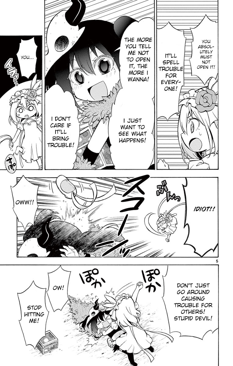 Sensou Gekijou Chapter 12 page 5 - Chapter 12: PTSD