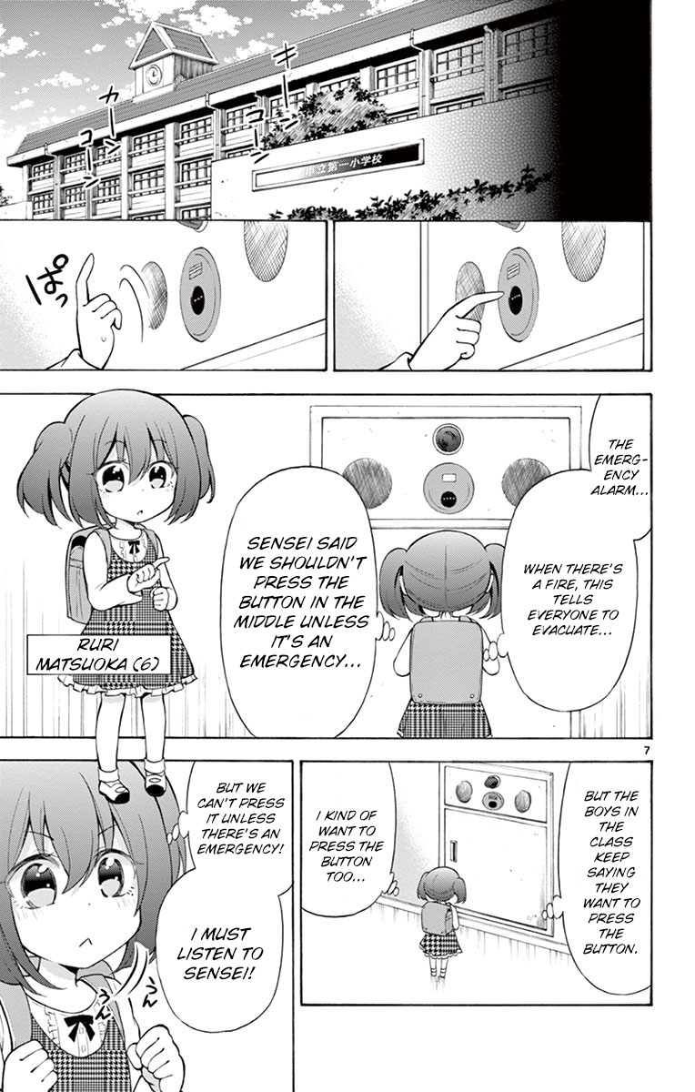 Sensou Gekijou Chapter 12 page 7 - Chapter 12: PTSD