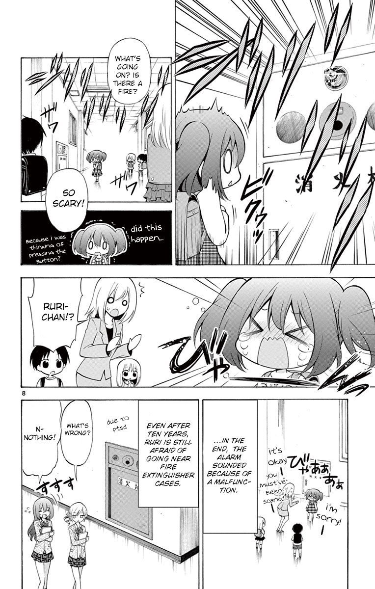 Sensou Gekijou Chapter 12 page 8 - Chapter 12: PTSD
