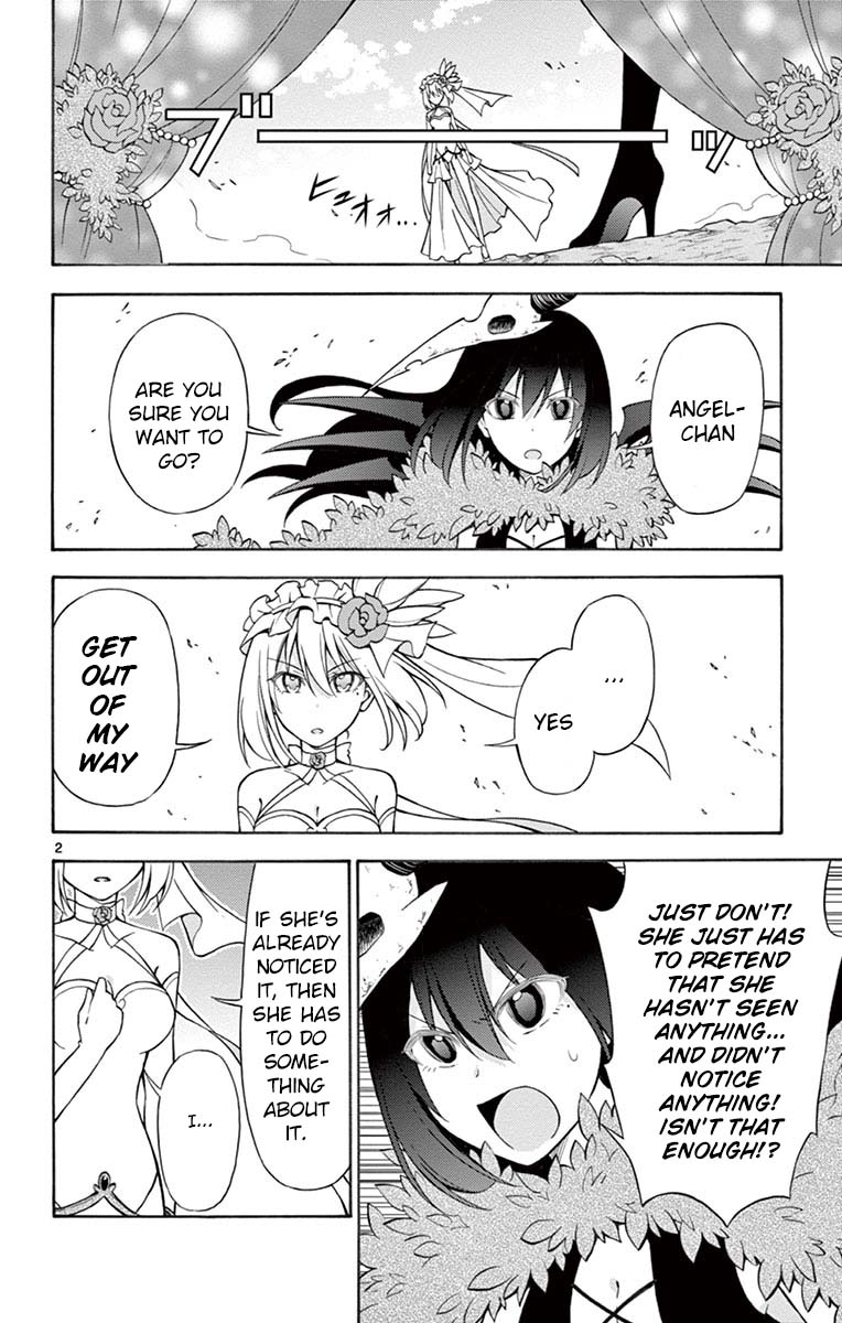 Sensou Gekijou Chapter 13 page 2 - Chapter 13: The Person I Admire