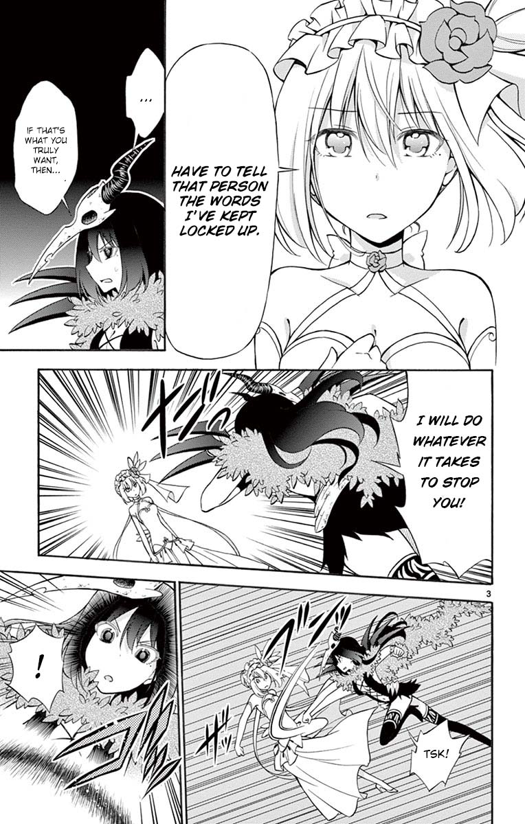 Sensou Gekijou Chapter 13 page 3 - Chapter 13: The Person I Admire