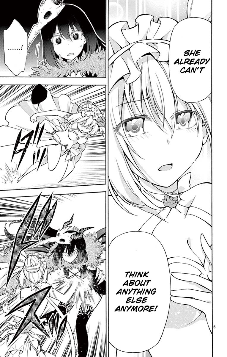 Sensou Gekijou Chapter 13 page 5 - Chapter 13: The Person I Admire